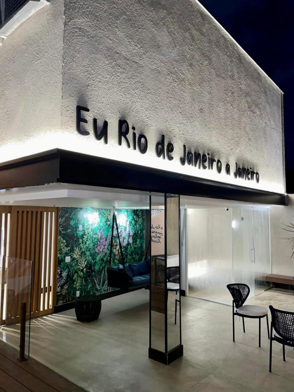 Royalty Rio Hotel Рио-де-Жанейро Экстерьер фото